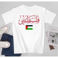 cms/erpbt/backend/web/uploads/erp/collection/images/Men Clothes/JUNSHONG/EN0256812/img_b/EN0256812_img_b_4